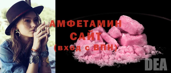 COCAINE Вяземский