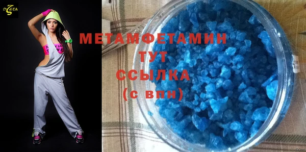 COCAINE Вяземский